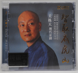 输入时间：2022/3/1 21:45:32
